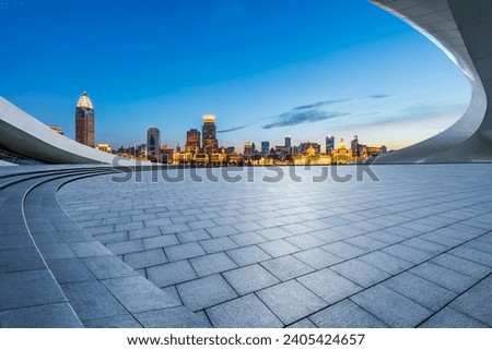 City Square floor and Shanghai skyline with modern buildings at night