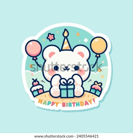 Vector graphic illustration of a cute bear sitting holding a birthday gift. Perfect for birthday, gift, and invitation card design elements. Sticker birthday party concept