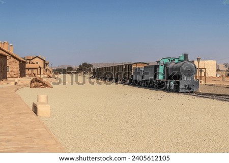 Train station of former Hejaz (Hijaz) Railway near Al Ula, Saudi Arabia Royalty-Free Stock Photo #2405612105
