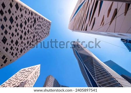 King Abdullah Financial District, in the capital, Riyadh, Saudi Arabia Royalty-Free Stock Photo #2405897541