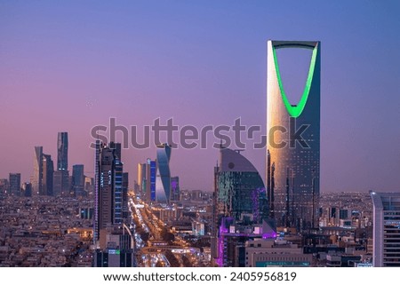 Arial view of Riyadh City Saudi Arabia  Royalty-Free Stock Photo #2405956819
