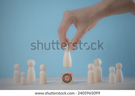 leadership human resources motivation to success, wood doll conception, success leader in performance opportunity  recruitment in vision of business team, growth by knowledge to professional position Royalty-Free Stock Photo #2405965099