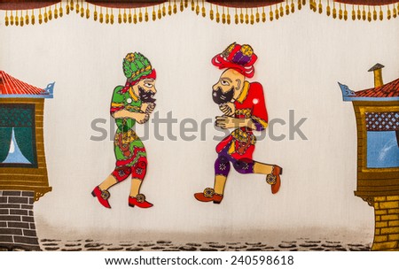 Hacivat and Karagoz from traditional Turkish shadow play, popularized during the Ottoman period  Royalty-Free Stock Photo #240598618