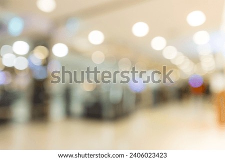 Blur view of the shopping center