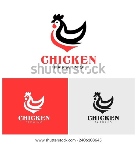 Chicken logo for chicken farms and livestock lovers a combination of red and black Royalty-Free Stock Photo #2406108645
