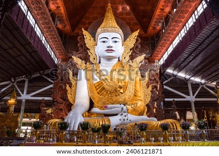 Maha Satkya Atulamanaung Ngarhtatgyi 
Big Myanmar Buddha wood in Nga Htat Gyi Pagoda, Yangon, Myanmar
