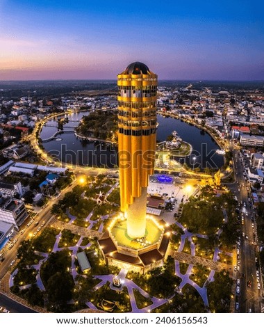 Aerial view of Roi Et Tower in Thailand Royalty-Free Stock Photo #2406156543