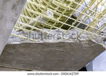 Composite armature. Use of composite material in construction Royalty-Free Stock Photo #2406162709