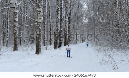 At children's ski competitions in the forest after a snowfall