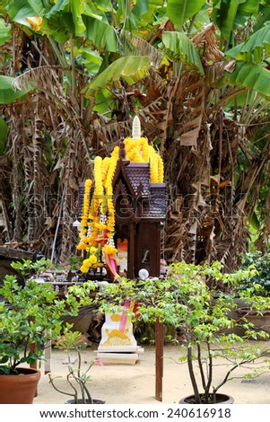 House perfume and gifts in the garden of Thailand