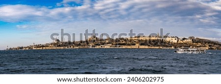 Panoramic view of Topkapi Palace, Hagia Sophia Mosque and Sultanahmet Mosque in the historical peninsula of Istanbul. Royalty-Free Stock Photo #2406202975