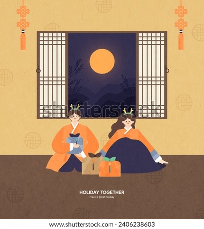 korean holiday,  korean traditional clothes, hanbok illustration Royalty-Free Stock Photo #2406238603