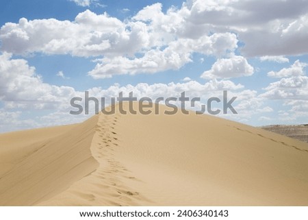 Kazakhstan desertic landscape, Senek town area, Mangystau region. Central Asia landscape Royalty-Free Stock Photo #2406340143