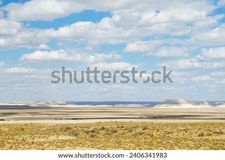 Gora Bokty rock formation, Mangystau desert landscape, Kazakhstan. Mangystau panorama