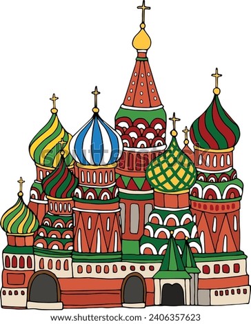 Detailed colorful flat drawing of the Russian historical landmark monument of the SAINT BASIL'S CATHEDRAL, MOSCOW
