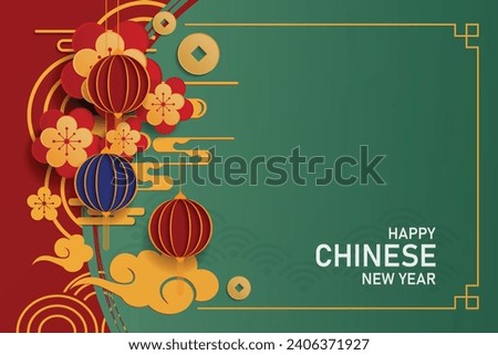 Happy chinese new year 2024 the dragon zodiac sign with red and gold charm, Symbolizing prosperity and richness. vector for festive greeting cards and banner design. Translation : happy new year 2024