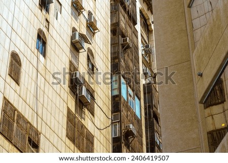 Jeddah, Saudi Arabia, bottom up, panoramic view of Arabian apartment house with mashrabiya on it, at daytime in old town of Jeddah