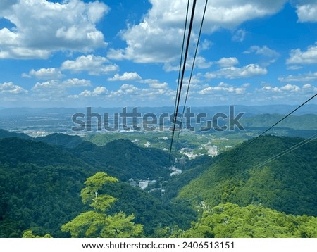 View of Arima from the Rokko Ropeway Royalty-Free Stock Photo #2406513151