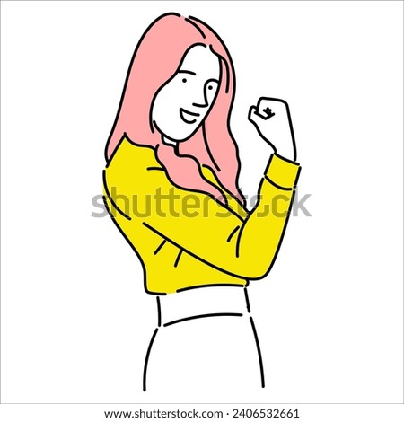 Business woman, businessperson or female employee staff people cartoon. Company professional minimalist illustration vector