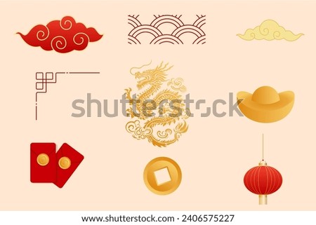 Free vector flat chinese new year festival celebration elements collection