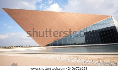 Oman across ages museum in Manah Royalty-Free Stock Photo #2406726259