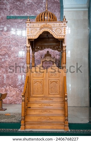 Pulpit made of teak wood in the mosque