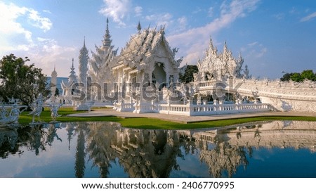 White Temple Chiang Rai Thailand, Wat Rong Khun Northern Thailand. Royalty-Free Stock Photo #2406770995