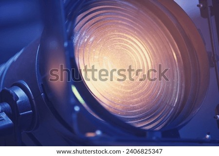 A closeup shot of a studio spotlight with a shallow depth of field