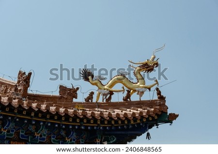 Pictures of the Da Zhao Temple in Hohhot