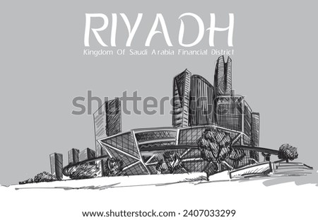 Kingdom of Saudi Arabia, Riyadh Financial District City Vector Art Royalty-Free Stock Photo #2407033299