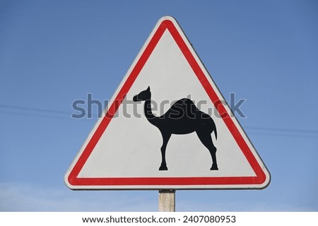 Road sign warning of dromedaries