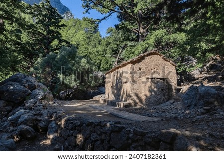 A picture of the Saint George Church, part of the Samaria Gorge hike.