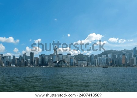 Skyline of City Buildings in Victoria Harbour, Hong Kong