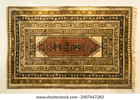 hand woven antique Turkish carpet