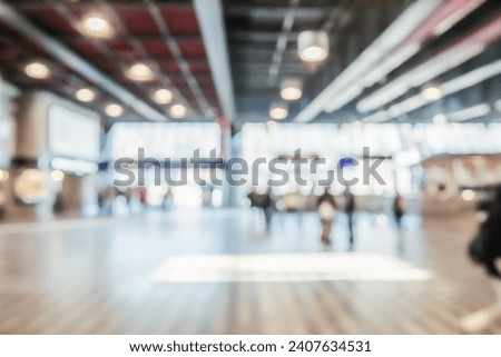 CITY HALL BACKGROUND WITH BLURRY PEOPLE, MODERN RRETAIL OFFICE BACKGROUND WITH LARGE OPEN SPACE, STORE BACKDROP