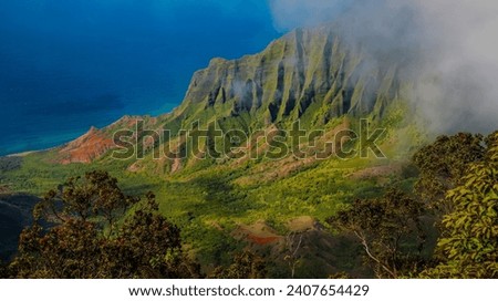 The Kalalau Overlook on the Na Pali shores of the island of Kauai, Hawaii