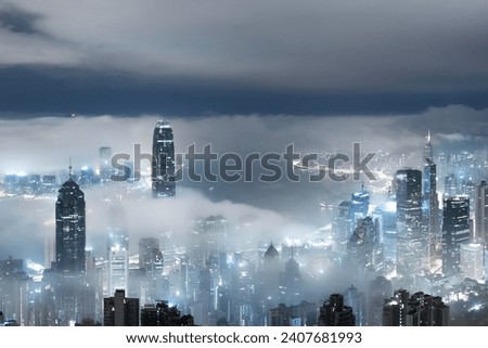 Panorama of skyline of Hong Kong city in fog