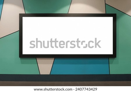 Horizontal advertising blank mockup on patterned wall. Indoors OOH out of home billboard template. Landscape poster frames with lighting and shadows, with clipping path.