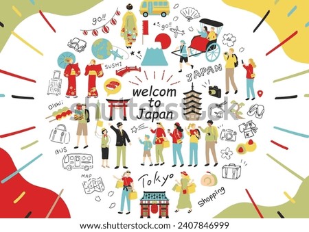 Illustrations of foreigners enjoying sightseeing in Japan