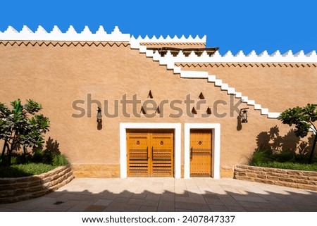 Riyadh Season, Diriyah Castle, Saudi Arabia Royalty-Free Stock Photo #2407847337