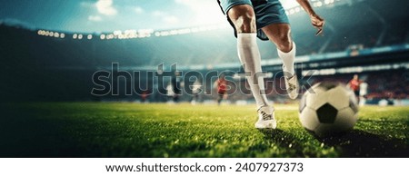 Cropped male legs hitting ball, players during game on open air 3d arena, competing. Sport fans cheering up team. Concept of sport, game, competition, championship. 3D render Royalty-Free Stock Photo #2407927373
