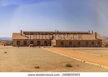 Train station of former Hejaz (Hijaz) Railway near Al Ula, Saudi Arabia Royalty-Free Stock Photo #2408059401