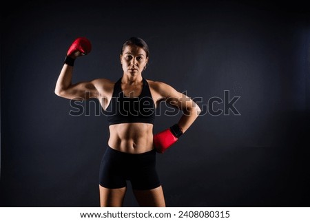 MMA female in sports uniform ready to fight, defense of women from violence