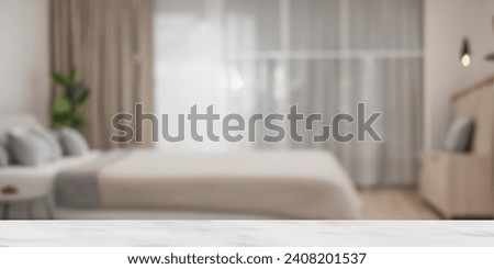 interior of a bedroom design cosy