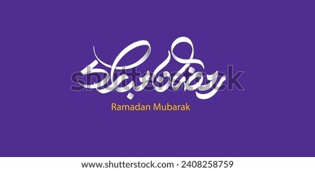 Ramadan is the month of blessing Ramadan Kareem text translation in Arabic lettering , Welcome Ramadan in Arabic
 Royalty-Free Stock Photo #2408258759