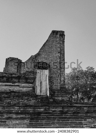 Wat Mahaeyong, historic temple in Ayutthaya