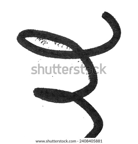 Realistic rough black marker. Set of ink lines. The doodle is drawn on a white isolated background with a black marker. Hand painted. Black marker on paper isolated on white background Royalty-Free Stock Photo #2408405881