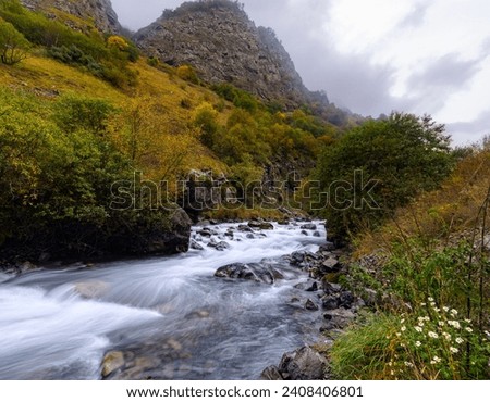 Fiagdon is a mountain river in North Ossetia, the right tributary of the Ardon (Terek basin). The mouth of the river is 4 km along the right bank of the Ardon River. The length of the river is 75 km.