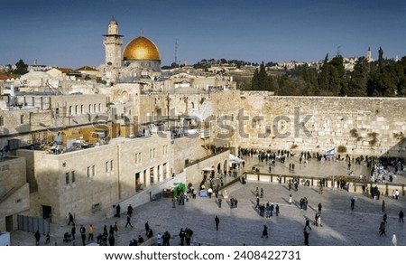 View of the Western Wall and the Dome of the Rock - shrines of Jews and Muslims. Jerusalem
 Royalty-Free Stock Photo #2408422731