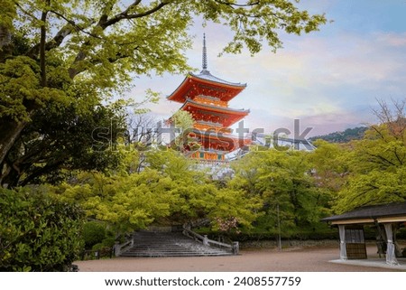 Kiyomizu-dera templein Kyoto, Japan with beauiful full bloom sakura cherry blossom in spring Royalty-Free Stock Photo #2408557759